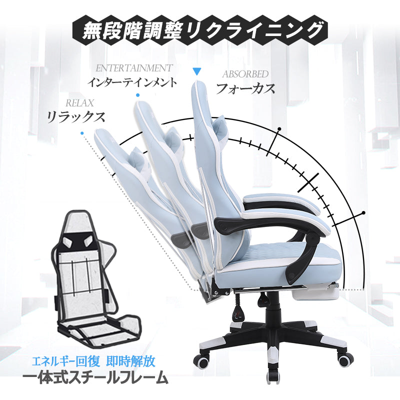 \ 特価中/ゲーミングチェア ファブリック ゲームチェア デスクチェア パソコンチェア オフィスチェア オットマン付き オフィスチェア 腰痛対策 SWOLOL テレワーク  かわいい おしゃれ 在宅勤務 人間工学 「一年保証」 白 黒