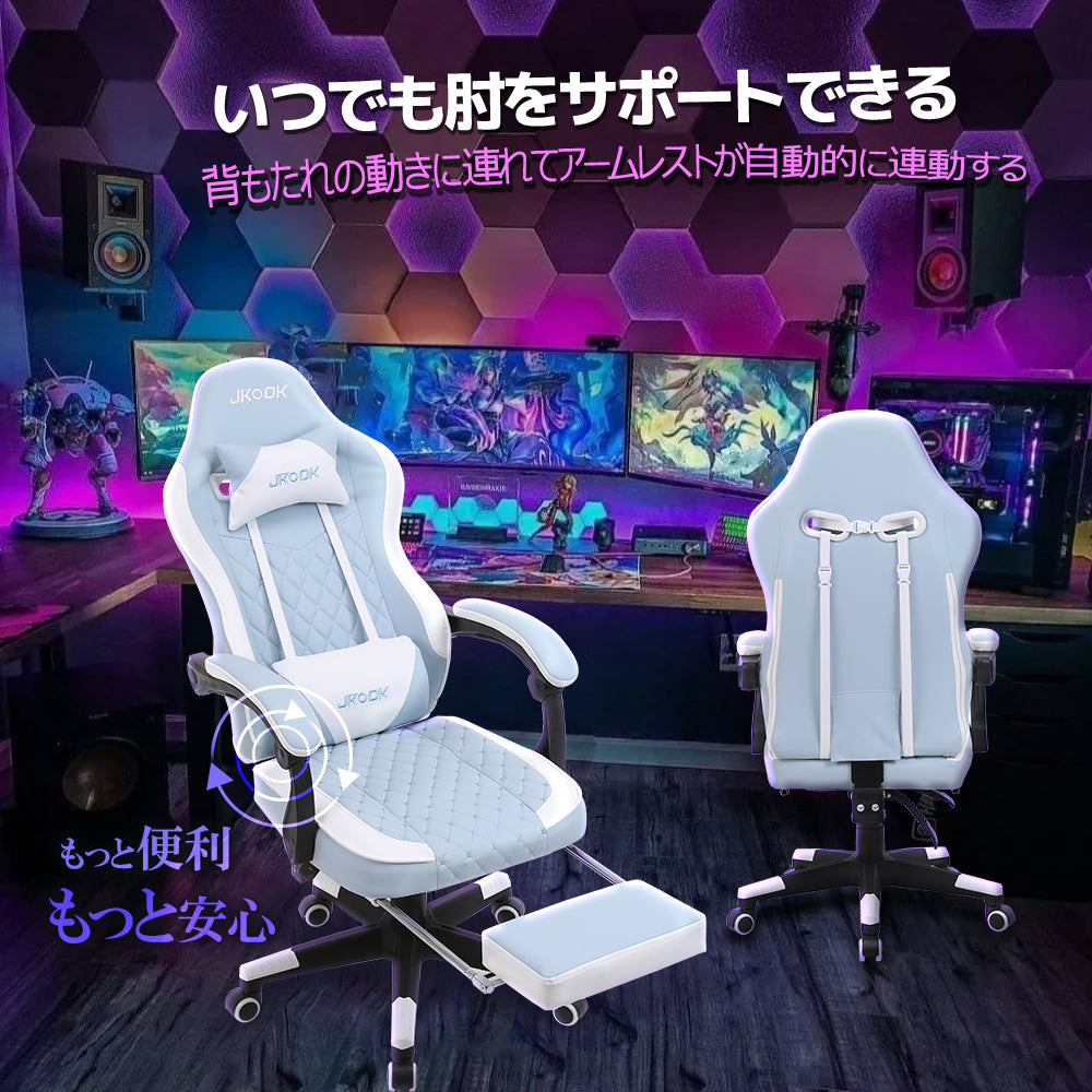 \ 特価中/ゲーミングチェア ファブリック ゲームチェア デスクチェア パソコンチェア オフィスチェア オットマン付き オフィスチェア 腰痛対策 SWOLOL テレワーク  かわいい おしゃれ 在宅勤務 人間工学 「一年保証」 白 黒