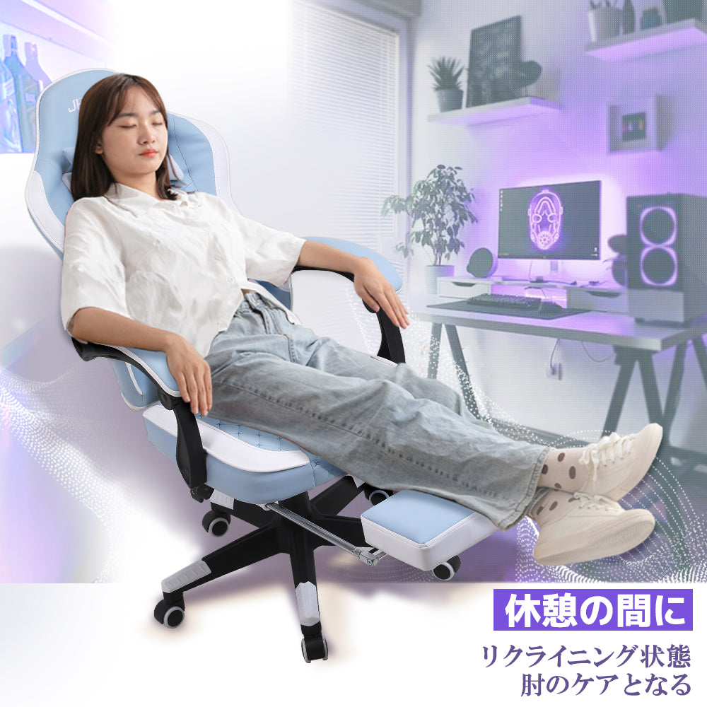 \ 特価中/ゲーミングチェア ファブリック ゲームチェア デスクチェア パソコンチェア オフィスチェア オットマン付き オフィスチェア 腰痛対策 SWOLOL テレワーク  かわいい おしゃれ 在宅勤務 人間工学 「一年保証」 白 黒