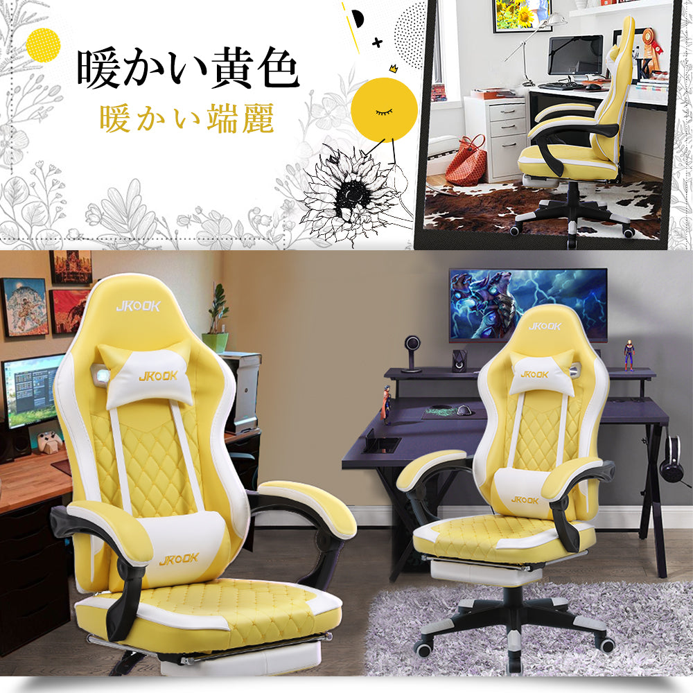 \ 特価中/ゲーミングチェア ファブリック ゲームチェア デスクチェア パソコンチェア オフィスチェア オットマン付き オフィスチェア 腰痛対策 SWOLOL テレワーク  かわいい おしゃれ 在宅勤務 人間工学 「一年保証」 白 黒