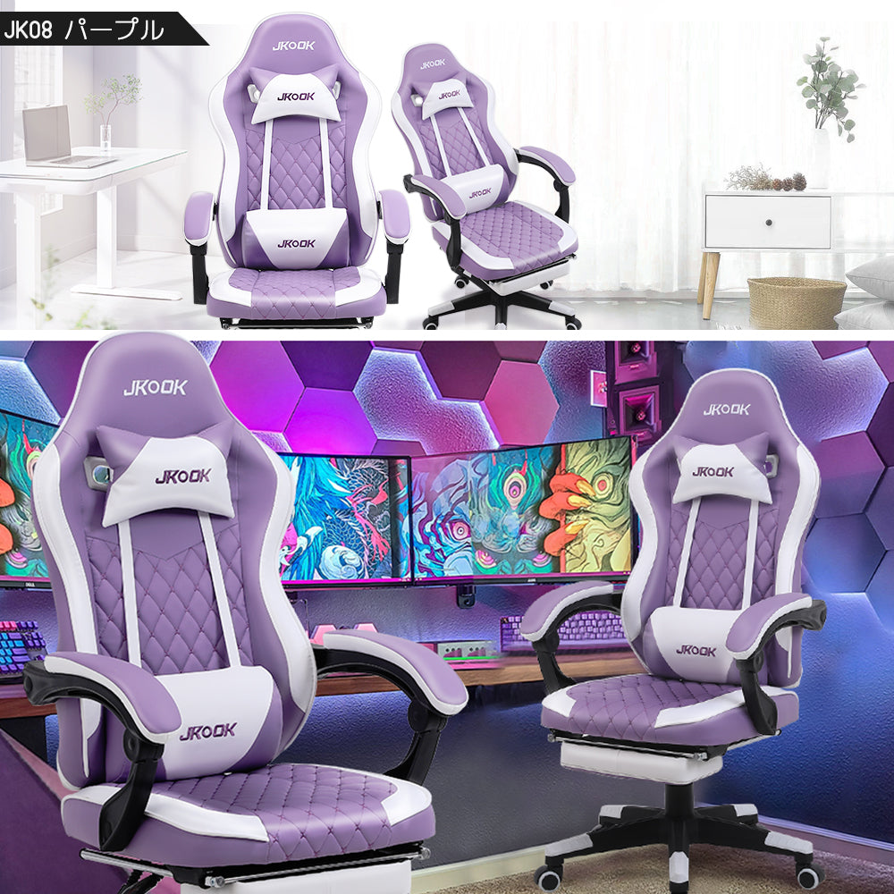 \ 特価中/ゲーミングチェア ファブリック ゲームチェア デスクチェア パソコンチェア オフィスチェア オットマン付き オフィスチェア 腰痛対策 SWOLOL テレワーク  かわいい おしゃれ 在宅勤務 人間工学 「一年保証」 白 黒