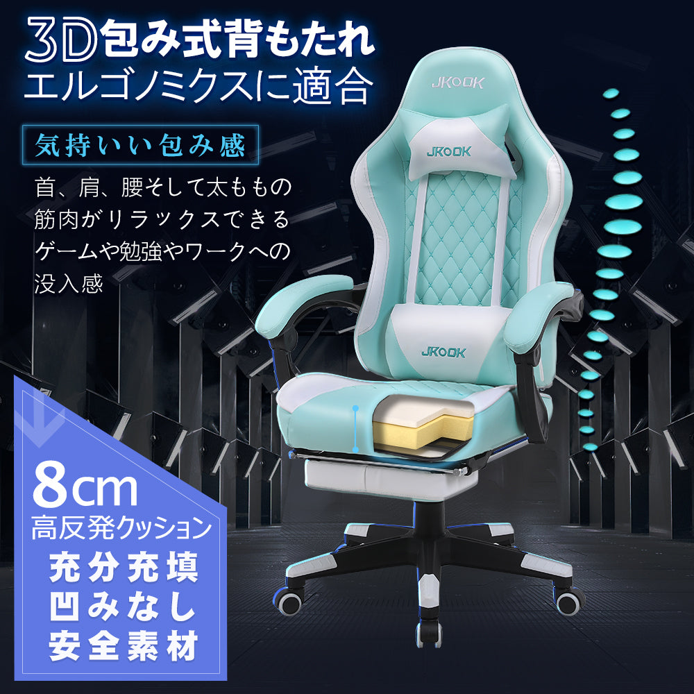 \ 特価中/ゲーミングチェア ファブリック ゲームチェア デスクチェア パソコンチェア オフィスチェア オットマン付き オフィスチェア 腰痛対策 SWOLOL テレワーク  かわいい おしゃれ 在宅勤務 人間工学 「一年保証」 白 黒
