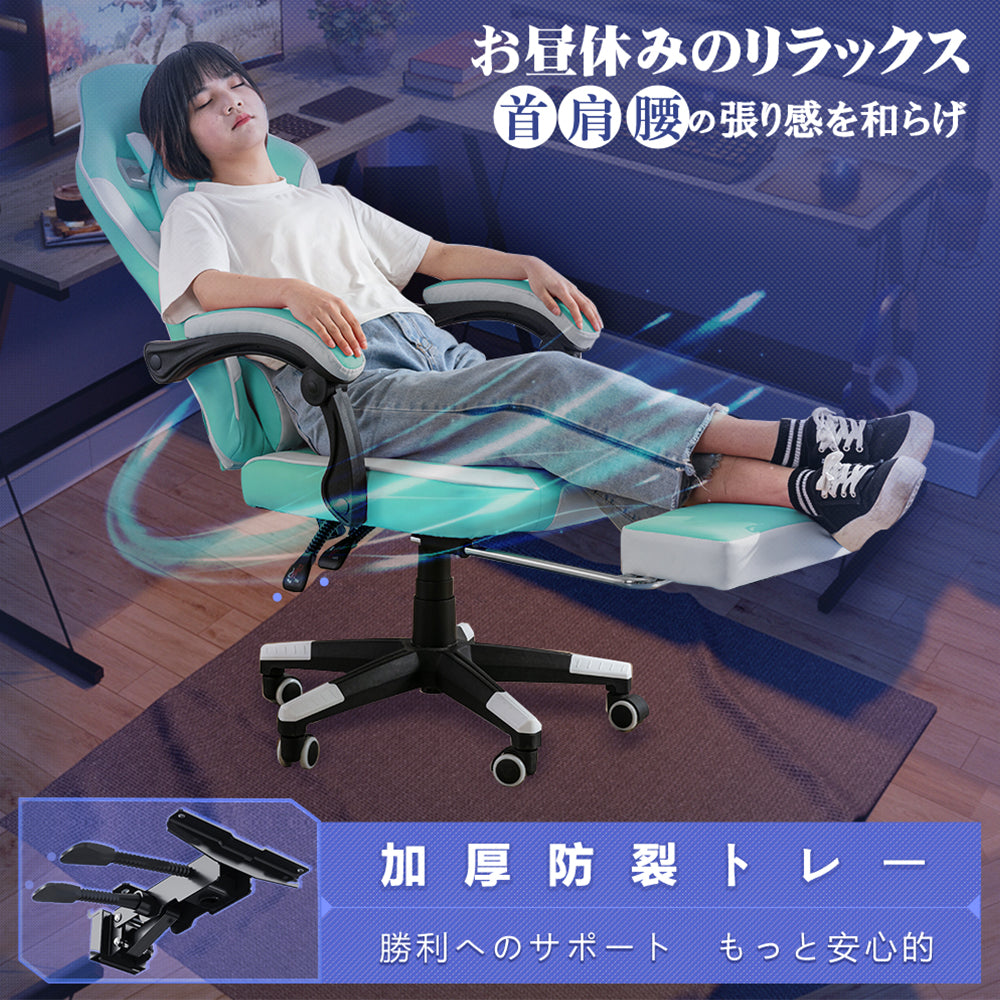 \ 特価中/ゲーミングチェア ファブリック ゲームチェア デスクチェア パソコンチェア オフィスチェア オットマン付き オフィスチェア 腰痛対策 SWOLOL テレワーク  かわいい おしゃれ 在宅勤務 人間工学 「一年保証」 白 黒