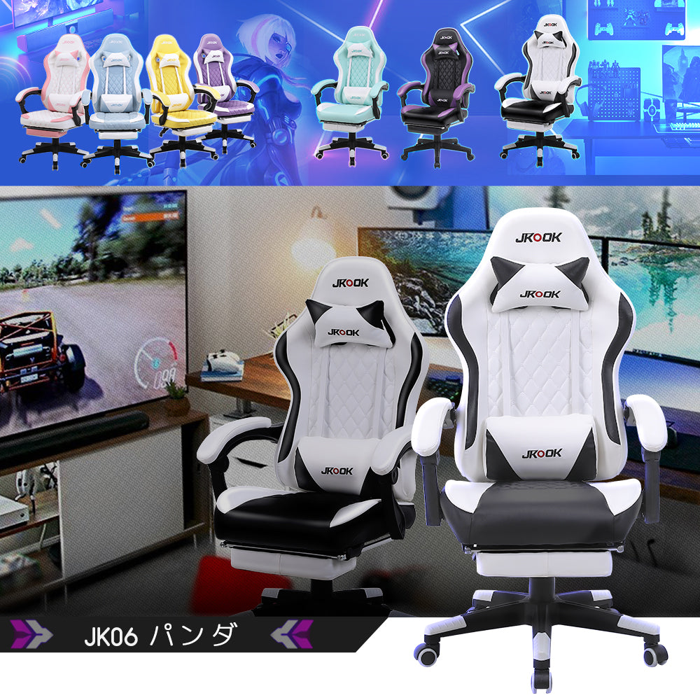 \ 特価中/ゲーミングチェア ファブリック ゲームチェア デスクチェア パソコンチェア オフィスチェア オットマン付き オフィスチェア 腰痛対策 SWOLOL テレワーク  かわいい おしゃれ 在宅勤務 人間工学 「一年保証」 白 黒