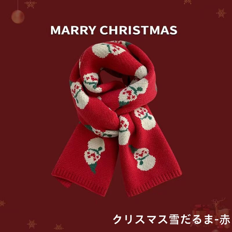 クリスマスマフラー レディース クリスマスプレゼント マフラー 170x30cm クリスマス