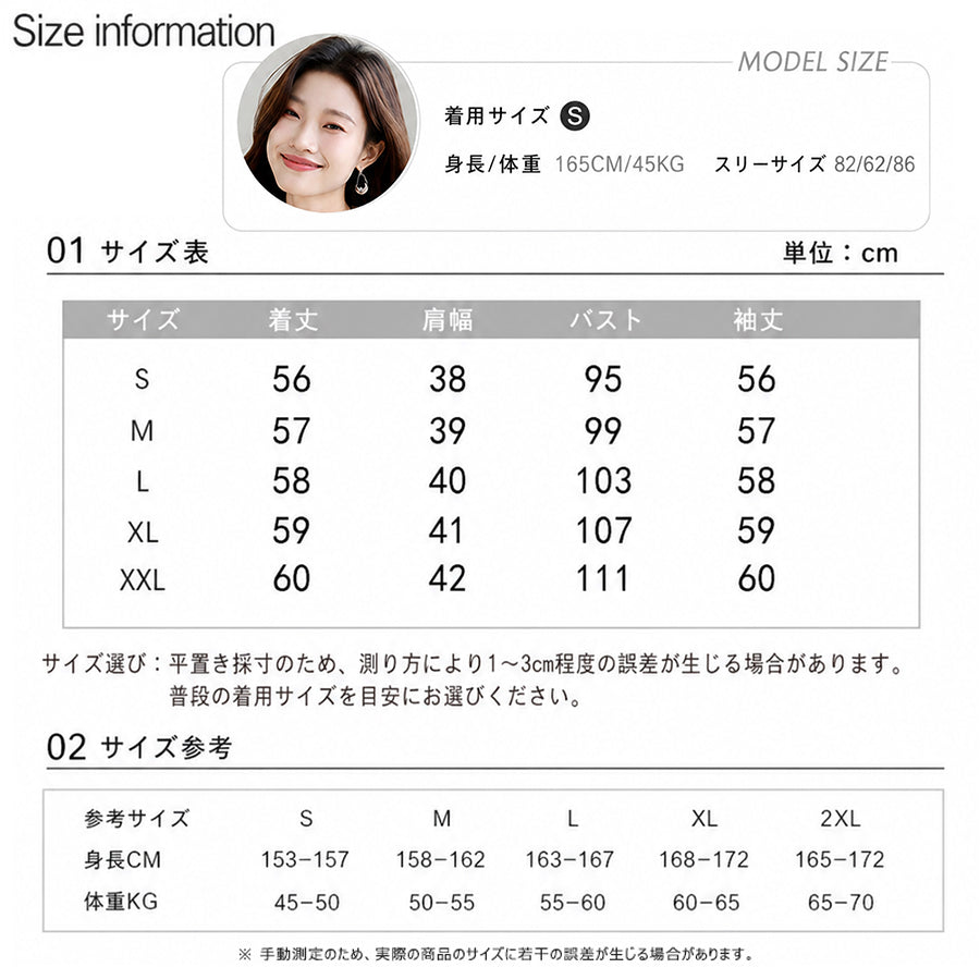 シャツ レディース 長袖 ブラウス ストライプ 切替 パッチワーク ポケット付き デザイン