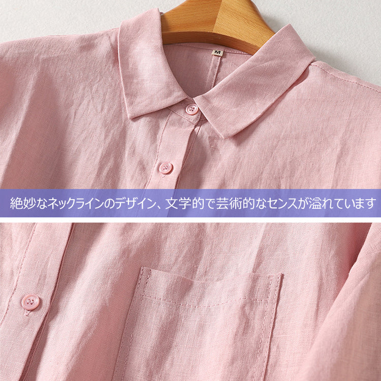 シャツ  彼シャツ ロングシャツ 長袖シャツ 襟付きシャツ ブラウス