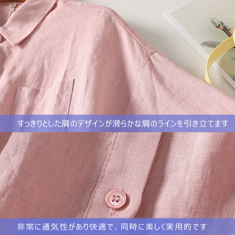 シャツ  彼シャツ ロングシャツ 長袖シャツ 襟付きシャツ ブラウス