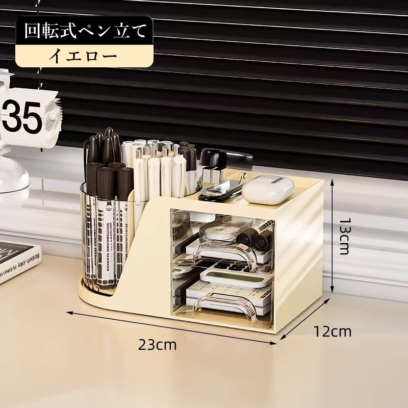有孔ボード デスク収納 パンチングボード 置物ラック 机上 卓上収納 収納ボックス