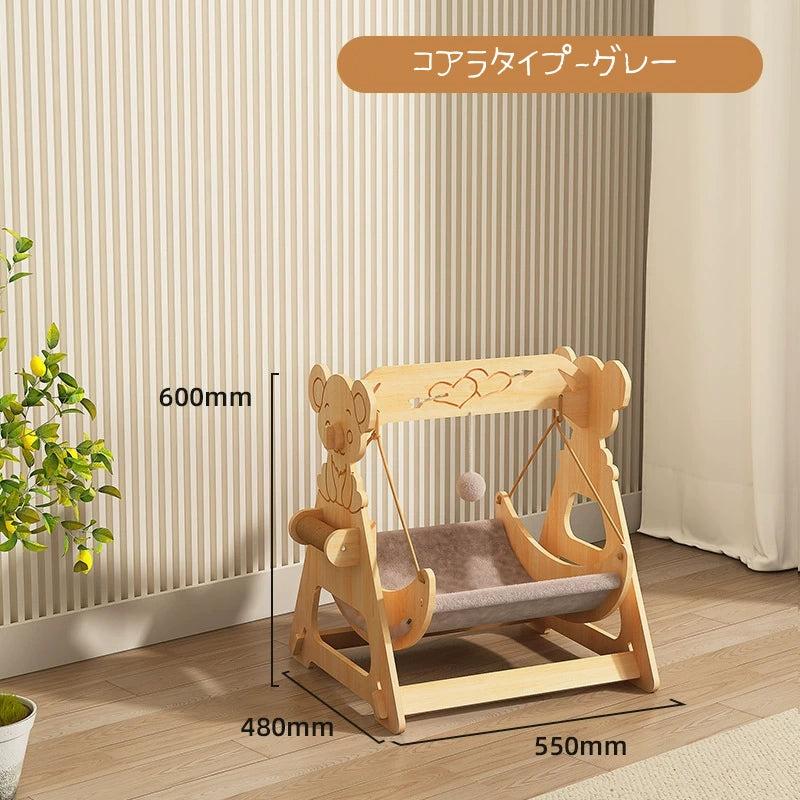 キャットハンモック  猫用ハンモック キャットスウィング 猫用スウィングベッド キャットベッド