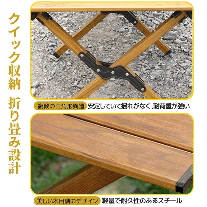 当日発送 即納 折りたたみテーブル アウトドア キャンプ テーブル 150cm 120cm 90cm 60cm 超軽量 スチール製 ローテーブル 折り畳み コンパクト キャンプ用品 アウトドア用品 ソロキャンプ 登山 BBQ バーベキュー レジャー ピクニック 運動会 防災 gift 花見用