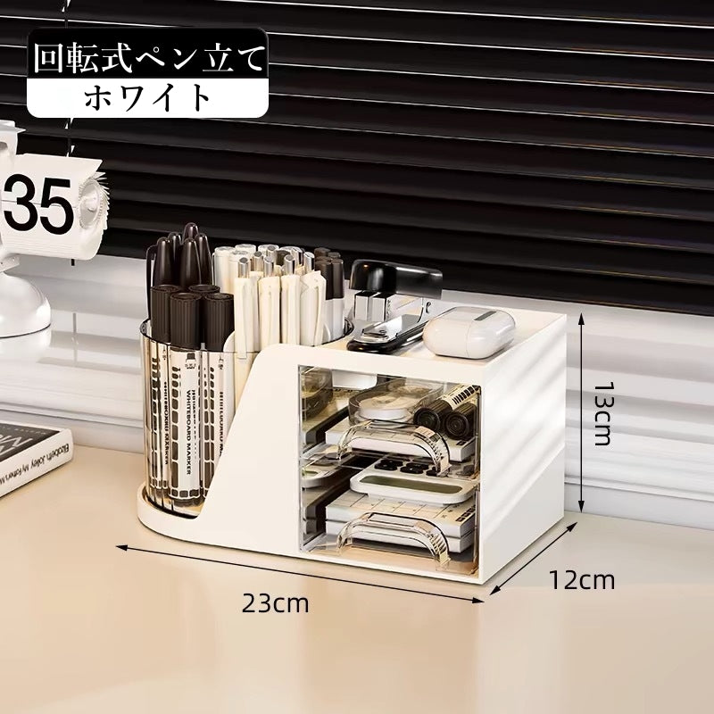 有孔ボード デスク収納 パンチングボード 置物ラック 机上 卓上収納 収納ボックス