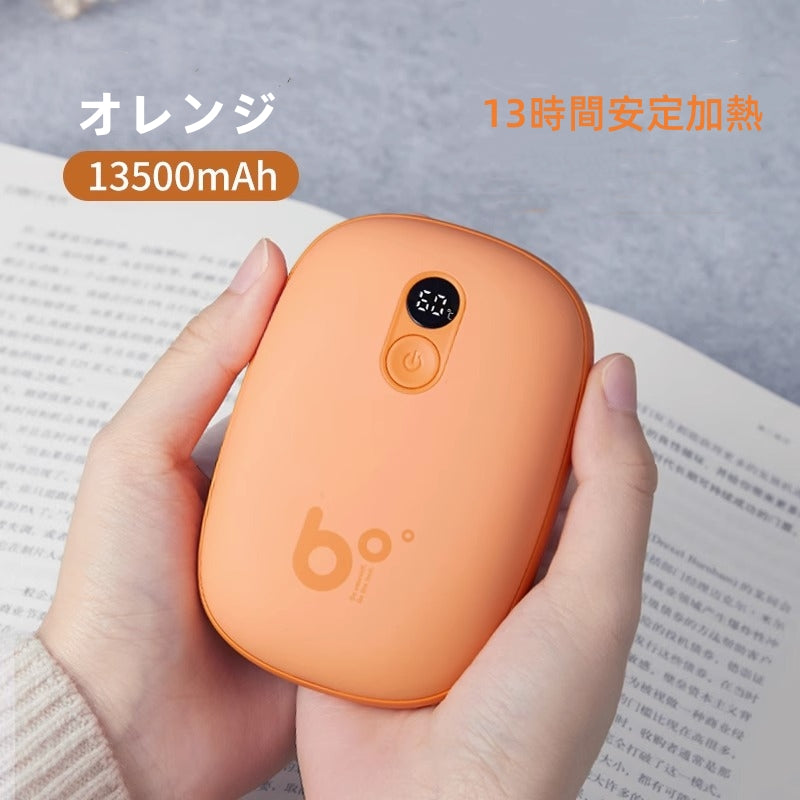 充電式カイロ 13500mAh大容量 急速発熱 3段階温度調節 繰り返し使えるモバイルバッテリー