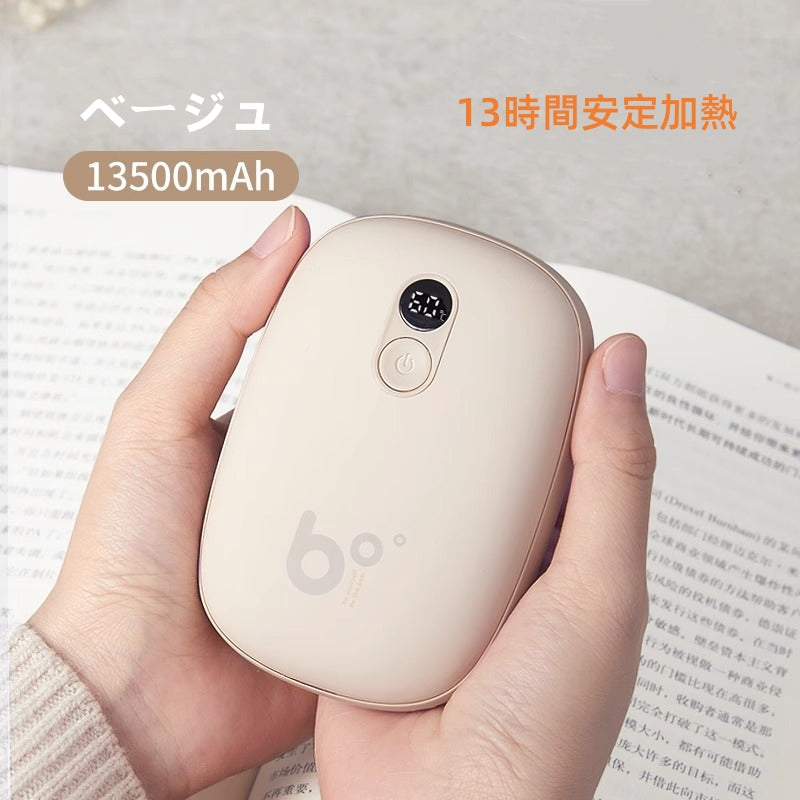 充電式カイロ 13500mAh大容量 急速発熱 3段階温度調節 繰り返し使えるモバイルバッテリー
