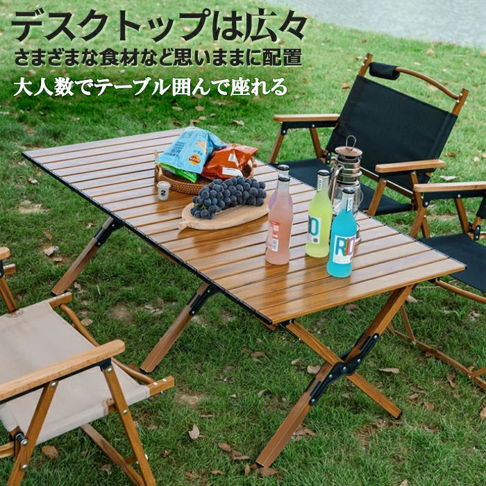 当日発送 即納 折りたたみテーブル アウトドア キャンプ テーブル 150cm 120cm 90cm 60cm 超軽量 スチール製 ローテーブル 折り畳み コンパクト キャンプ用品 アウトドア用品 ソロキャンプ 登山 BBQ バーベキュー レジャー ピクニック 運動会 防災 gift 花見用