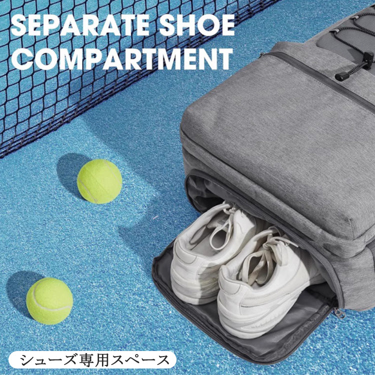 テニスバッグ テニスラケットバッグ バドミントンバッグ ピックルボールラケットバッグ