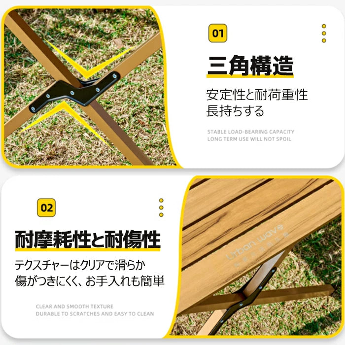 当日発送 即納 折りたたみテーブル アウトドア キャンプ テーブル 150cm 120cm 90cm 60cm 超軽量 スチール製 ローテーブル 折り畳み コンパクト キャンプ用品 アウトドア用品 ソロキャンプ 登山 BBQ バーベキュー レジャー ピクニック 運動会 防災 gift 花見用