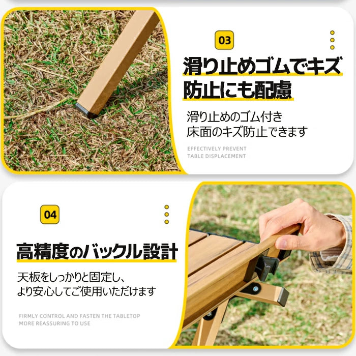 当日発送 即納 折りたたみテーブル アウトドア キャンプ テーブル 150cm 120cm 90cm 60cm 超軽量 スチール製 ローテーブル 折り畳み コンパクト キャンプ用品 アウトドア用品 ソロキャンプ 登山 BBQ バーベキュー レジャー ピクニック 運動会 防災 gift 花見用