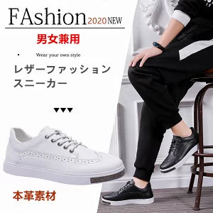 スニーカー  メンズ  レディース 軽量 通気性 送料無料 靴