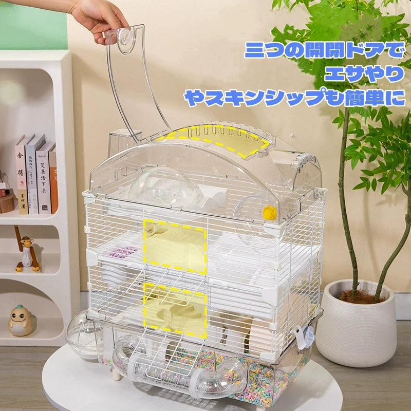 ハムスターケージ10点セット ハムスターケージ ハムスター用ケージ ハムスターハウス