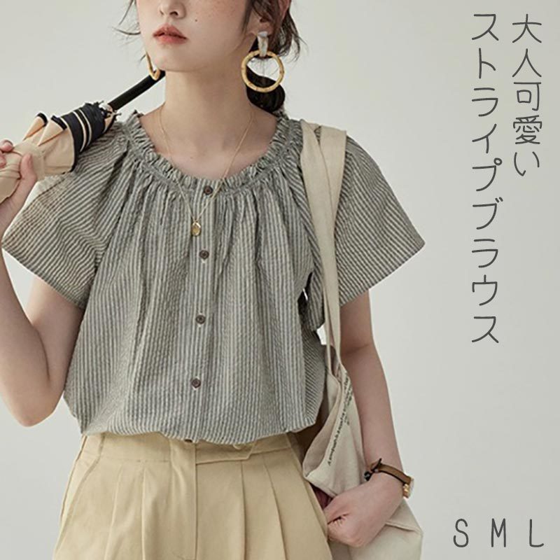 Tシャツ Tシャツ 半袖Tシャツ プルオーバー ベビードールブラウス トップス レディース