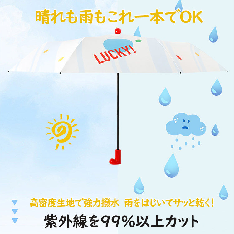 キャラクター柄晴雨兼用傘 折りたたみ傘 折り畳み傘 手開き傘 晴雨傘 レディース傘