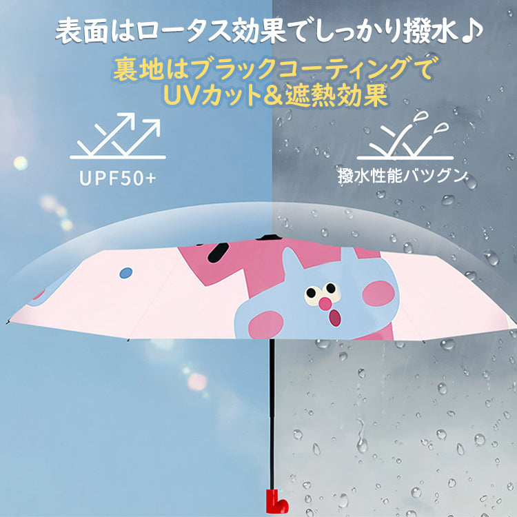 キャラクター柄晴雨兼用傘 折りたたみ傘 折り畳み傘 手開き傘 晴雨傘 レディース傘