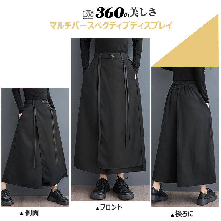 キュロット ワイドレッグパンツ ワイドパンツ ガウチョパンツ レディース