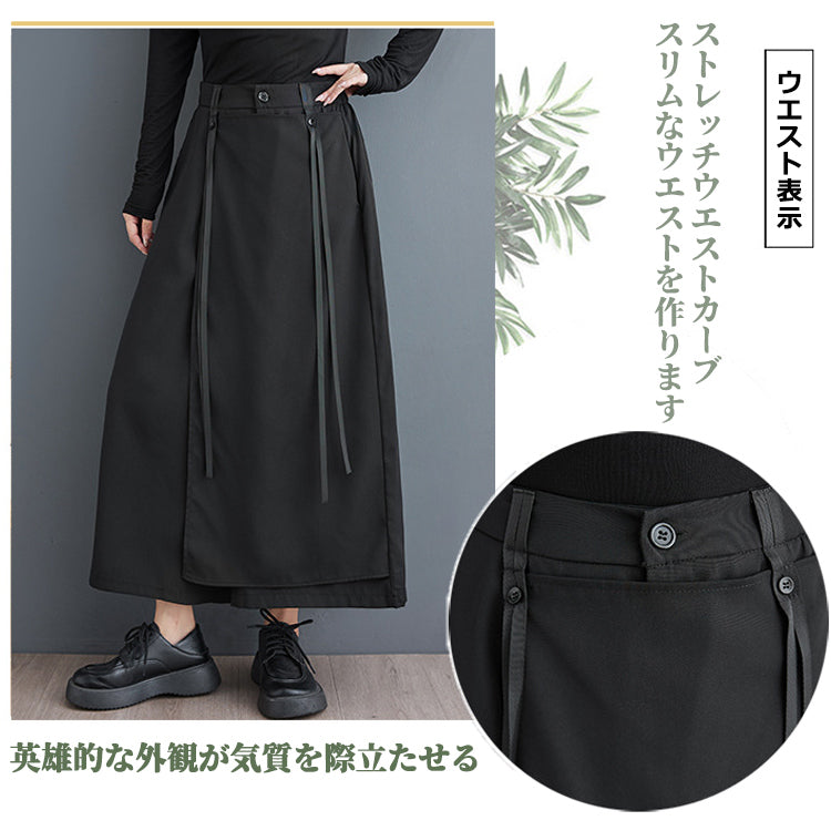 キュロット ワイドレッグパンツ ワイドパンツ ガウチョパンツ レディース