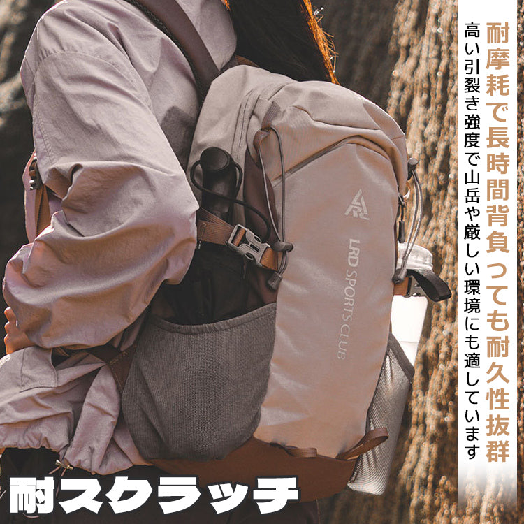 バックパック 登山バックパック 2WAYバッグ バッグ リュックサック 登山リュック