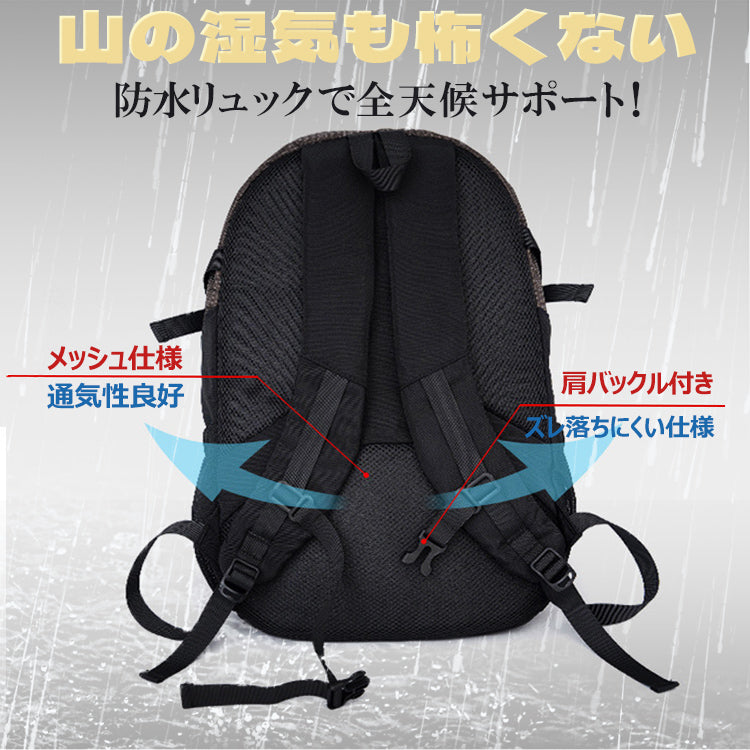 バックパック 登山バックパック バッグ リュックサック 登山リュック リュック