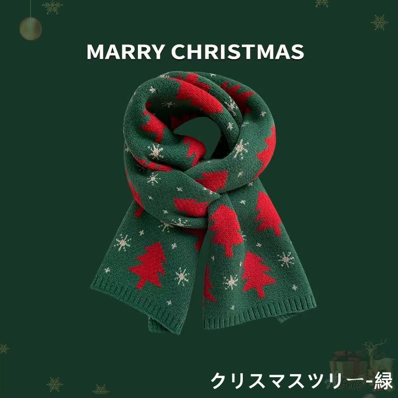 クリスマスマフラー レディース クリスマスプレゼント マフラー 170x30cm クリスマス