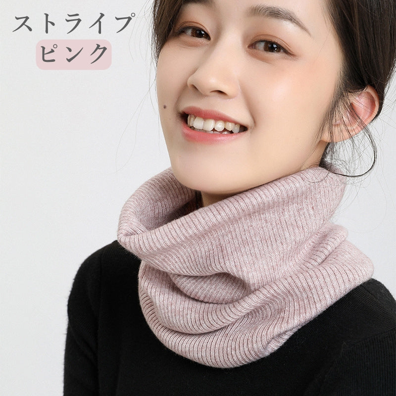ネックウォーマー リブ編み スヌード マフラー 防寒 レディース メンズ キッズ リブ 温かい