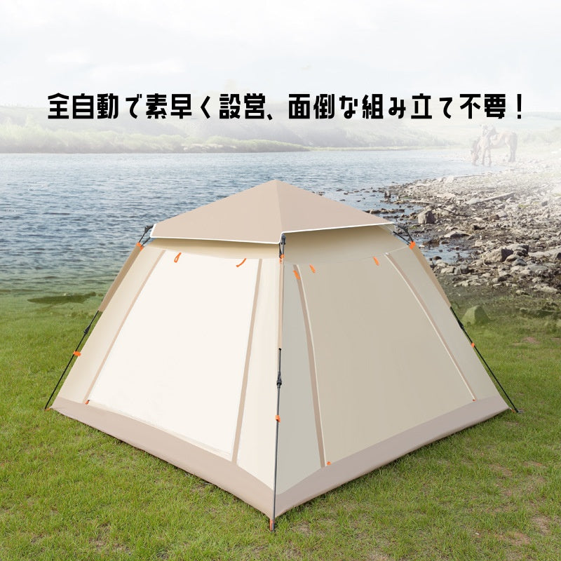 テント ワンタッチテント ポップアップテント キャンピングテント キャンプテント 収納バック付き