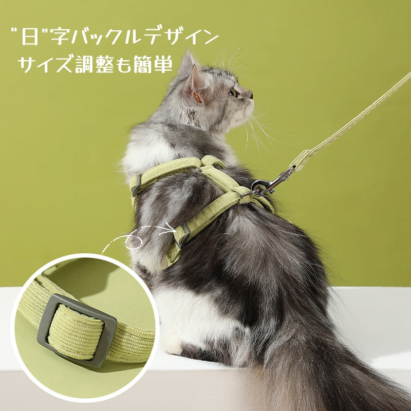 猫ハーネス  ねこハーネス ハーネス  猫用  ペット用  抜けない 脱げない