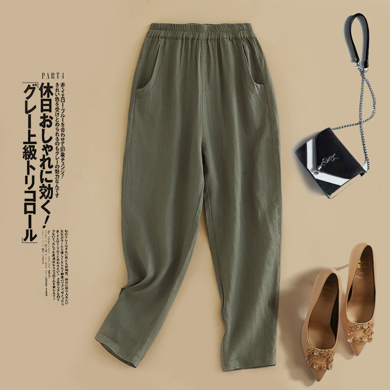 ハーレムパンツ 9分丈 ストレートパンツ レディース パンツ ガウチョパンツ ワイド 快適