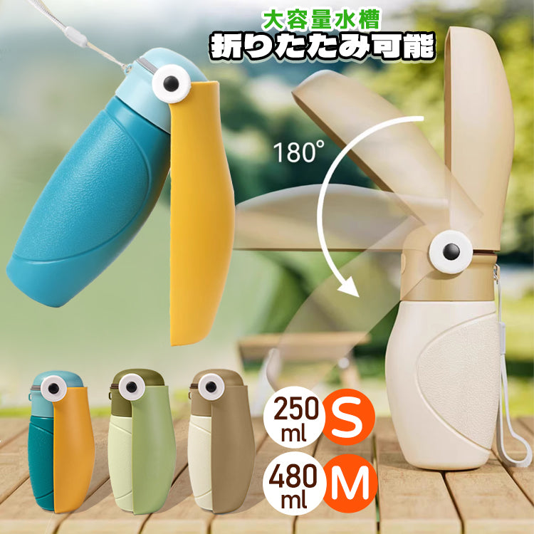 ペット用水筒 ペットウォーターボトル ペット用給水器 ペット用給水カップ ペット用給水ボトル