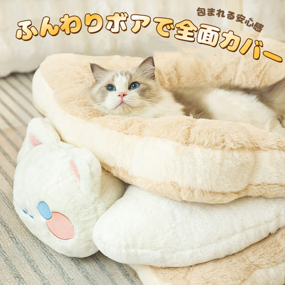 猫ベッド 猫用 冬用 ペットベッド クッキー型 デザイン ふわふわ 厚手 保温