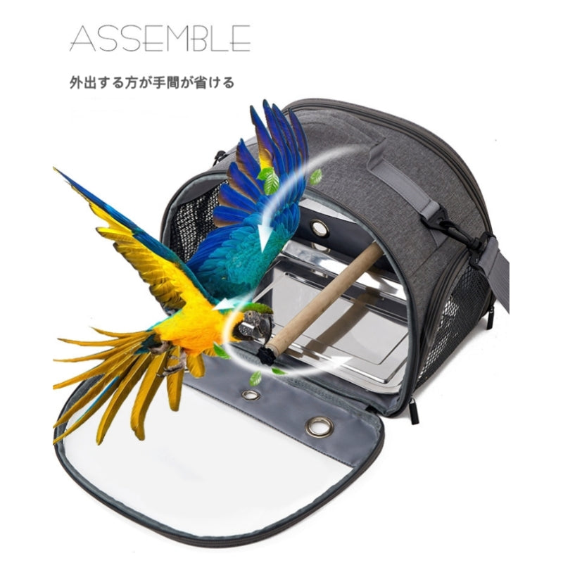 ショルダーバッグ キャリー インコ キャリー 鳥キャリー キャリーバッグ 鳥用 小動物用