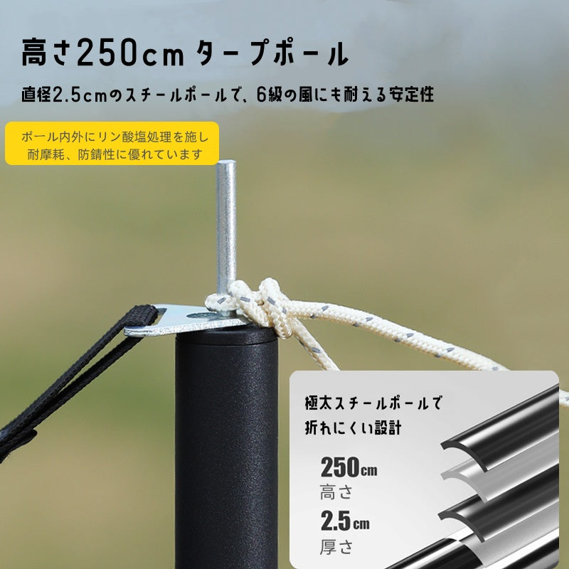 タープテント キャンピングテント キャンプテント テント ヘキサタープ キャンプタープ