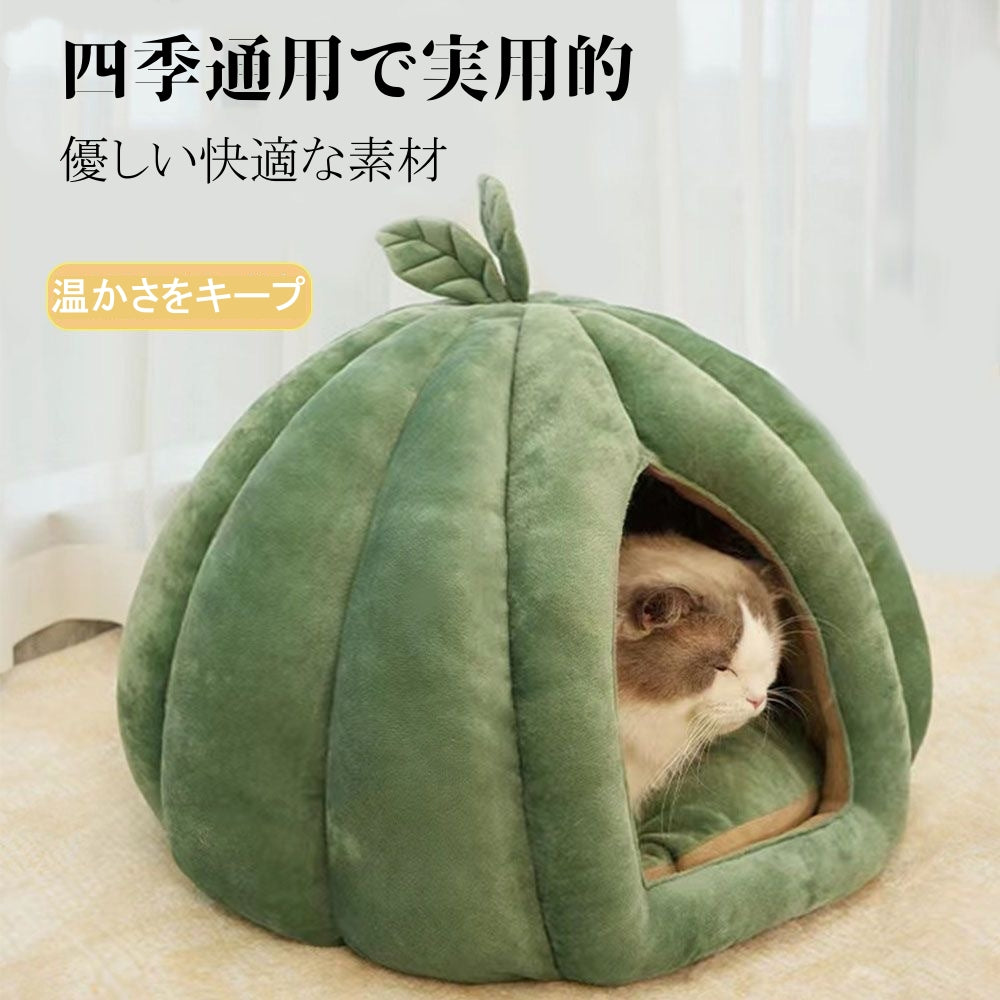 葉っぱ型 ペットベッド 猫用ベッド 冬用 保温 半密閉式 取り外し可能 四季対応 ペットベッド