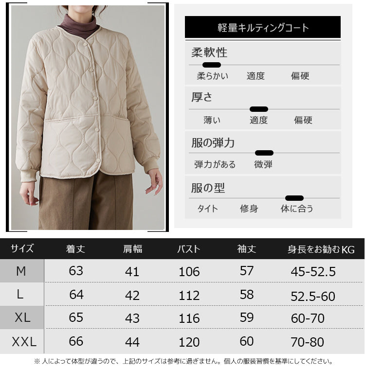 キルティング ジャケット オフタートル アウター 長袖 レディース カジュアル 普段着 レトロ 女性