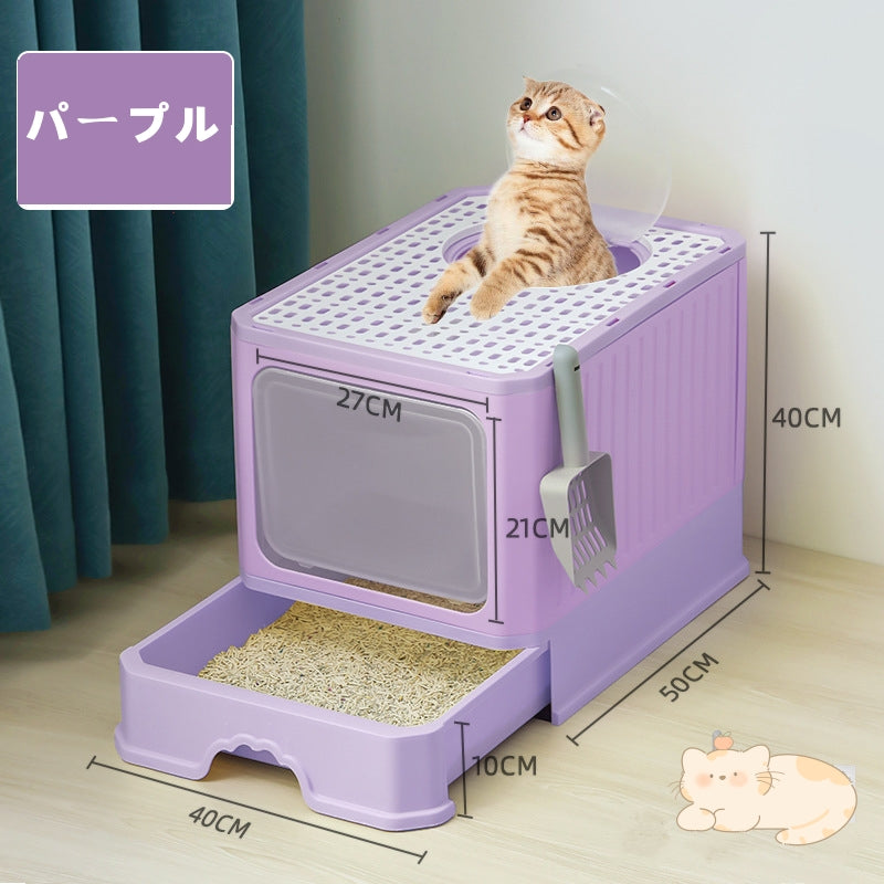 猫トイレ カバー 大きい フルカバー ネコトイレ シンプル 引き出し大容量 掃除しやすい