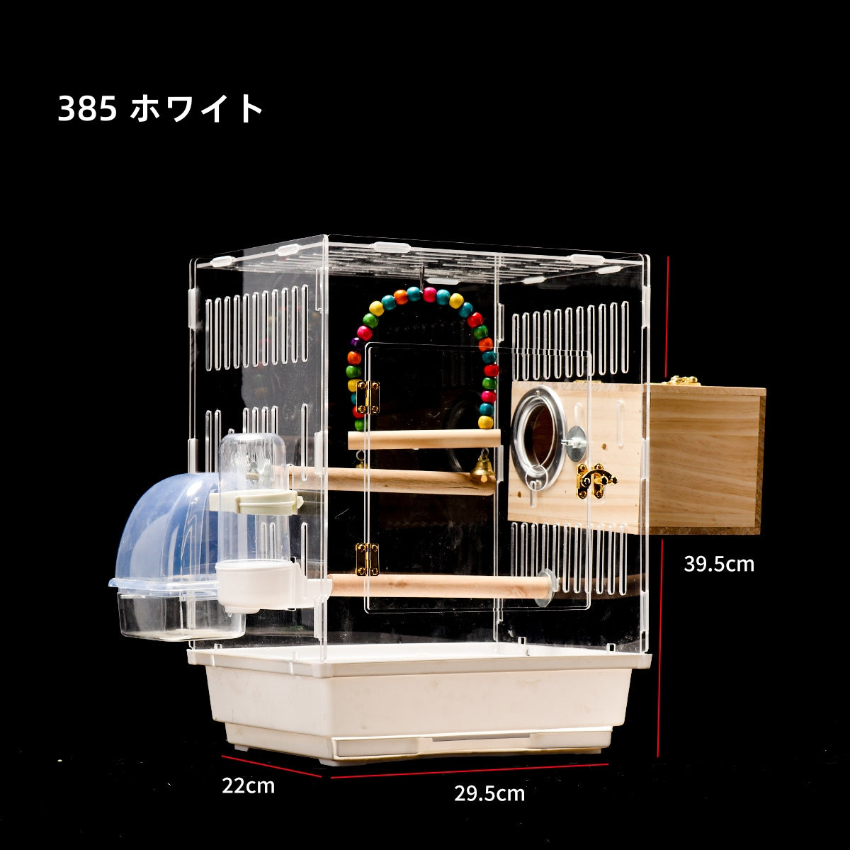 鳥かご バードケージ 飼育ケージ 大きいケージ 鳥小屋 ペット用品 大型 セキセイインコ