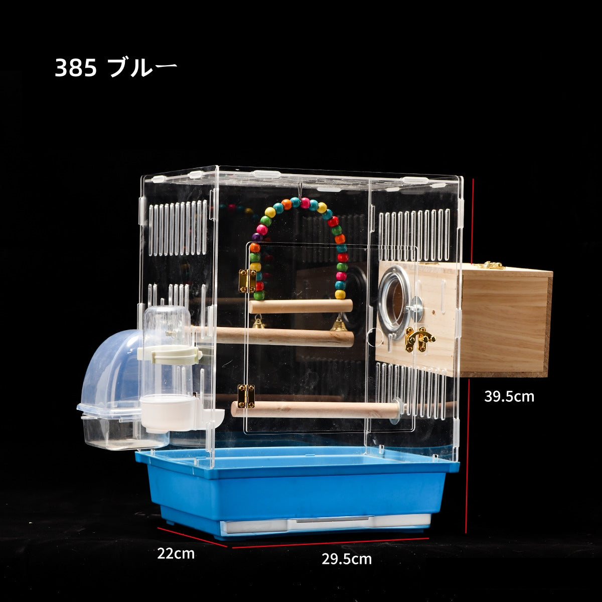鳥かご バードケージ 飼育ケージ 大きいケージ 鳥小屋 ペット用品 大型 セキセイインコ