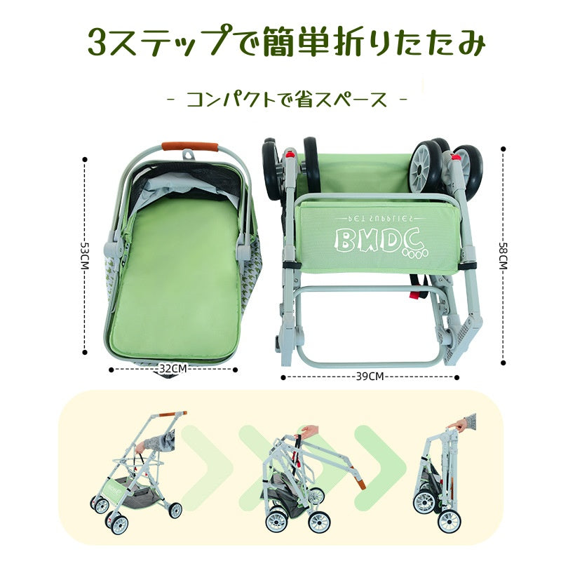 ペットカート ペットキャリーカート ドッグカート 小型犬用ベビーカー キャットカート 猫用ベビーカー