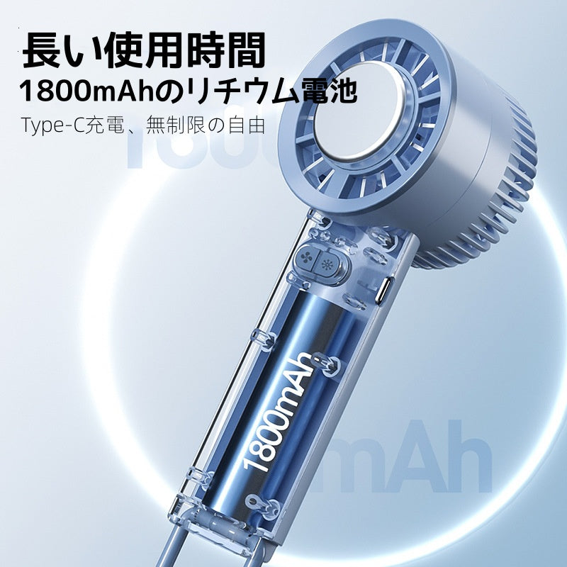 ハンディファン 冷却プレート 扇風機 ハンディ 扇風機 小型 ハンディファン 強風 冷却 充電式