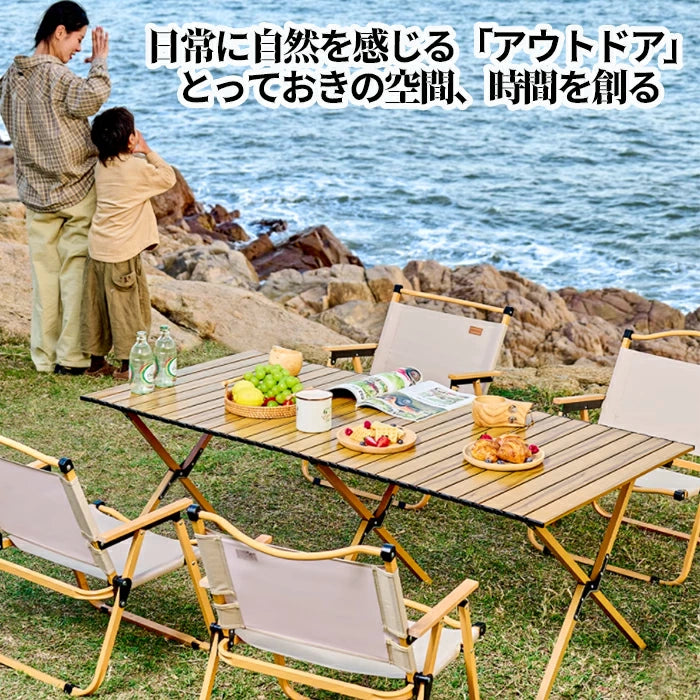 当日発送 即納 折りたたみテーブル アウトドア キャンプ テーブル 150cm 120cm 90cm 60cm 超軽量 スチール製 ローテーブル 折り畳み コンパクト キャンプ用品 アウトドア用品 ソロキャンプ 登山 BBQ バーベキュー レジャー ピクニック 運動会 防災 gift 花見用