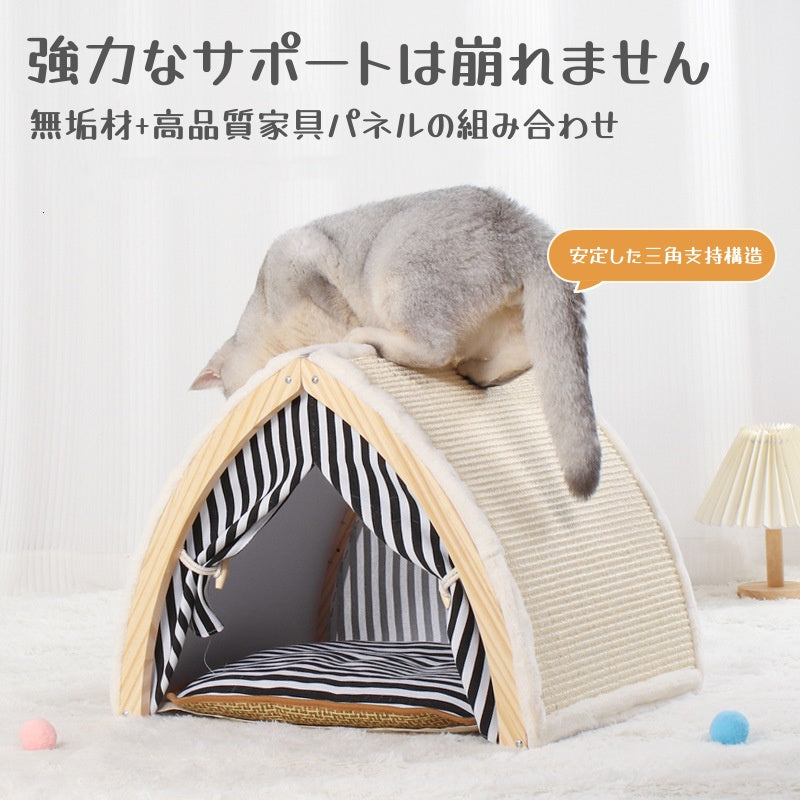 猫用テント ペットハウス 猫ハウス 猫ベッド ペットベッド ドーム型ペットベッド