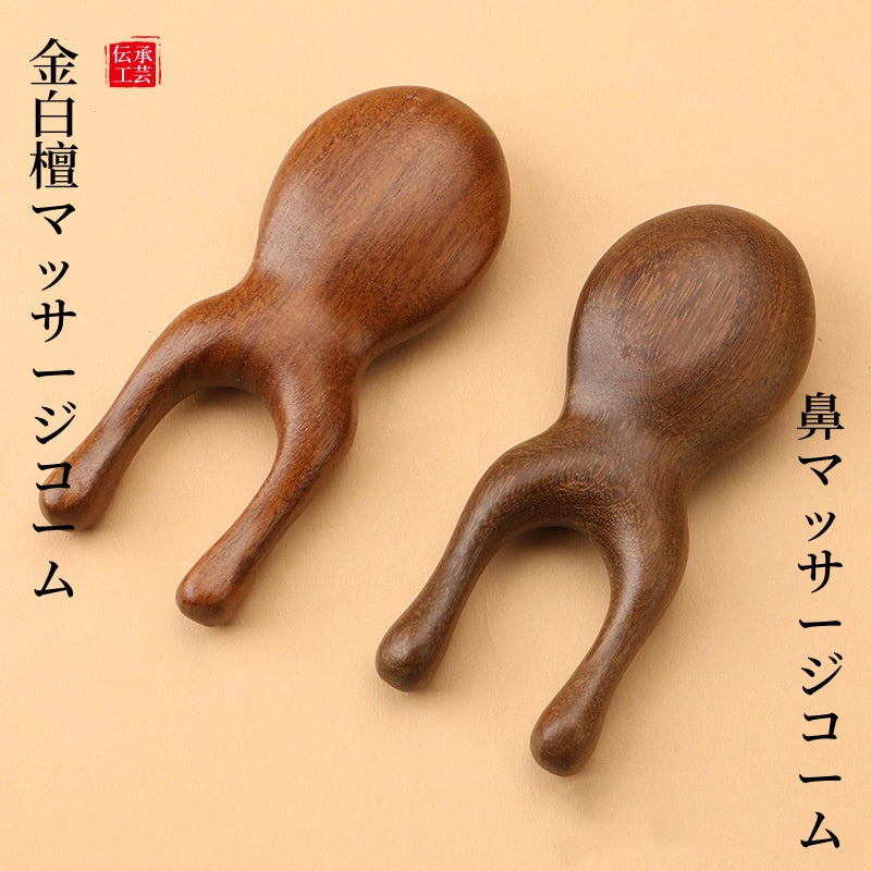 マッサージコーム 金白檀マッサージコーム 木製コーム ヘアブラシ櫛  ヘアブラシコーム